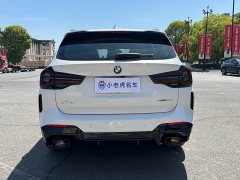 BMW X3 2023 xDrive30i Advanced M Night Package - фото 5