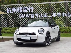 MINI 2025 2.0T COOPER S Artist Five-Door Edition - фото 2