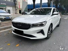 Geely Emgrand 2022 4th Gen 1.5L CVT Deluxe - фото 1