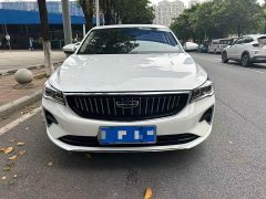 Geely Emgrand 2022 4th Gen 1.5L CVT Deluxe - фото 2