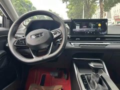 Geely Emgrand 2022 4th Gen 1.5L CVT Deluxe - фото 5