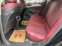 Hongqi H5 2023 1.5T DCT Connected Qiyun Edition - фото 11
