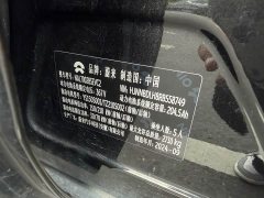 NIO ET5T 75kWh Touring - фото 17