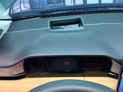 AITO Wenjie M5 extended range four-wheel drive performance version - фото 8