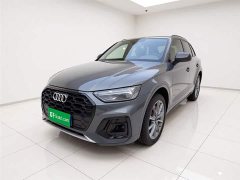 Audi Q5L 40T fashionable and dynamic - фото 1