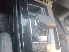 Audi Q5L 40T fashionable and dynamic - фото 10