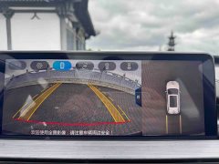 Chery Tiggo 7 PLUS 1.5T CVT premium - фото 12