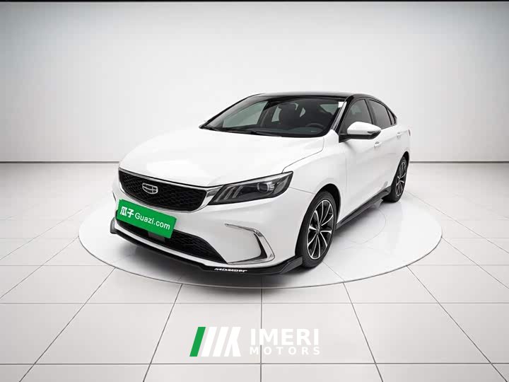Lexus Binrui 1.4T CVT Asian Games Edition