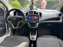 Changan Benben E-Star National Edition Xinyue Edition (Fast Charging Edition) Lithium Iron Phosphate (31.18kWh) - фото 10