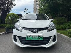 Changan Benben E-Star National Edition Xinyue Edition (Fast Charging Edition) Lithium Iron Phosphate (31.18kWh) - фото 2