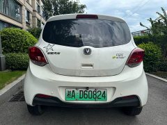 Changan Benben E-Star National Edition Xinyue Edition (Fast Charging Edition) Lithium Iron Phosphate (31.18kWh) - фото 6
