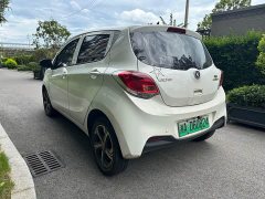 Changan Benben E-Star National Edition Xinyue Edition (Fast Charging Edition) Lithium Iron Phosphate (31.18kWh) - фото 7