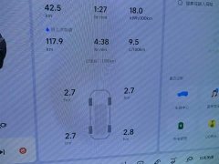 Li Auto Ideal L9 Ultra - фото 9