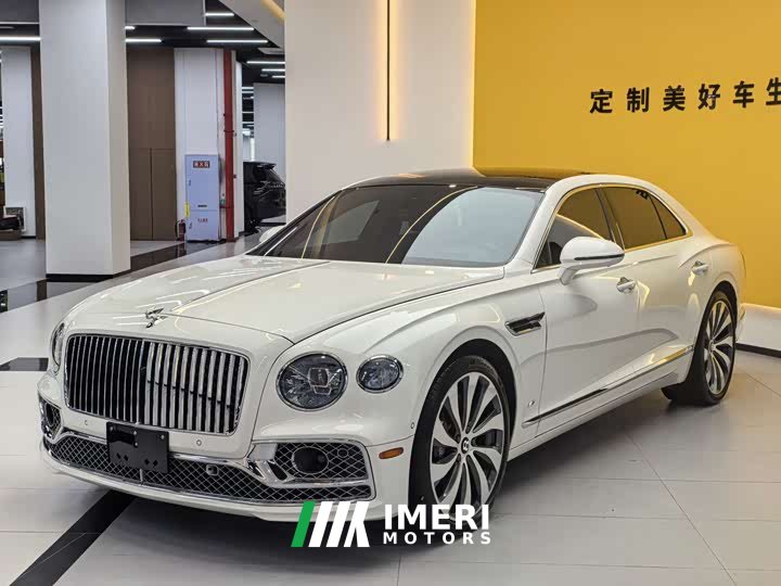 Bentley Flying Spur 2022 4.0T V8 Standard Edition