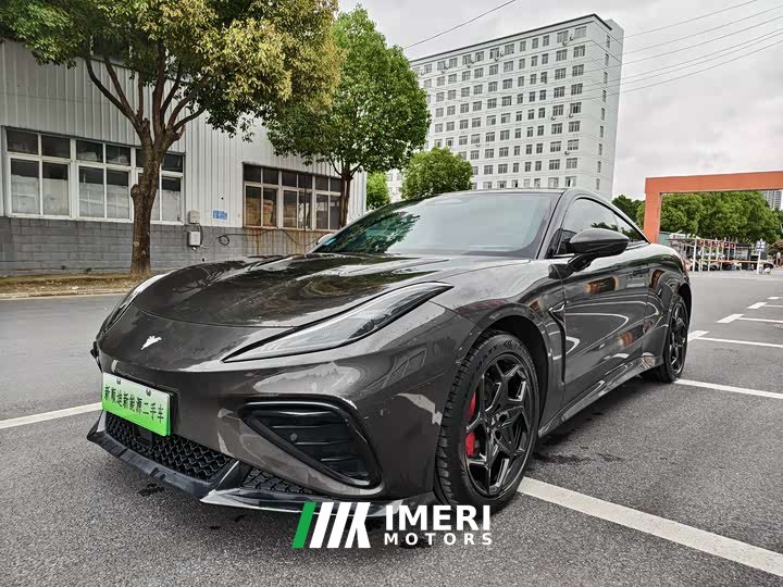 Neta GT 560