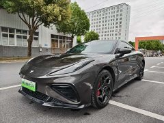 Neta GT 560 - фото 1