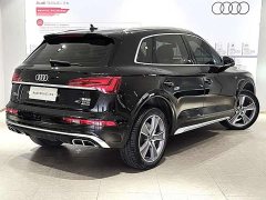 Audi Q5L 40T luxury and dynamic - фото 4