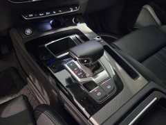 Audi Q5L 40T luxury and dynamic - фото 8