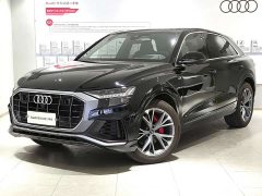 Audi Q8 2023 55 TFSI Premium Dynamic - фото 1
