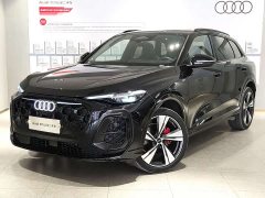 Audi Q5L 2.0T smart hybrid exclusive - фото 1