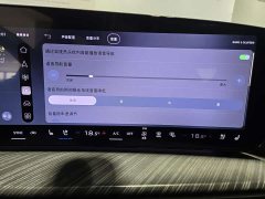 Audi Q5L 2.0T smart hybrid exclusive - фото 14