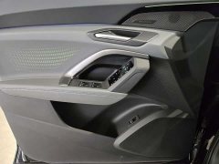 Audi Q5L 2.0T smart hybrid exclusive - фото 17