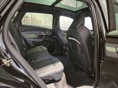 Audi Q5L 2.0T smart hybrid exclusive - фото 18