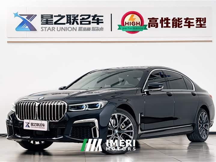 BMW 7 Series 2019 facelift 750Li xDrive V8 M Sports Package - автомобиль из Китая