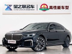 BMW 7 Series 2019 facelift 750Li xDrive V8 M Sports Package - фото 1