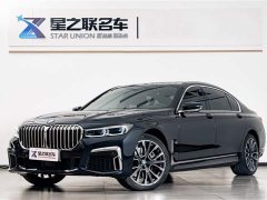 BMW 7 Series 2019 facelift 750Li xDrive V8 M Sports Package - фото 2
