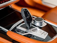 BMW 7 Series 2019 facelift 750Li xDrive V8 M Sports Package - фото 20