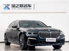 BMW 7 Series 2019 facelift 750Li xDrive V8 M Sports Package - фото 6