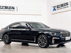 BMW 7 Series 2019 facelift 750Li xDrive V8 M Sports Package - фото 7