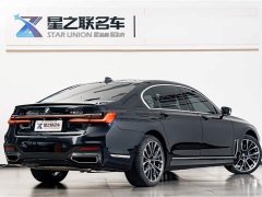 BMW 7 Series 2019 facelift 750Li xDrive V8 M Sports Package - фото 8