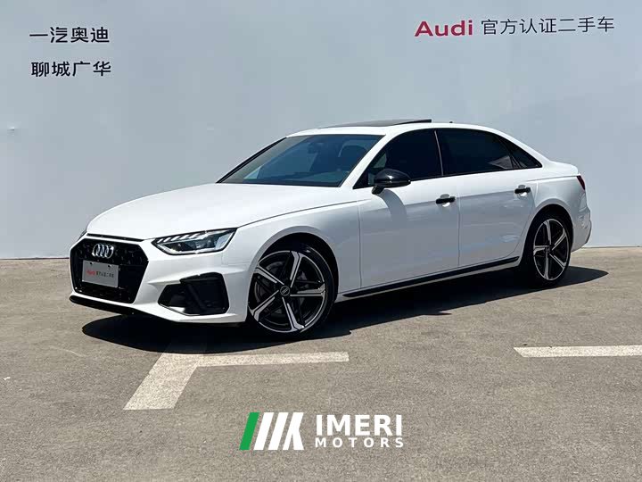 Audi A4L 2 million Yuexiang version 40 TFSI luxury and dynamic