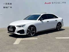 Audi A4L 2 million Yuexiang version 40 TFSI luxury and dynamic - фото 1