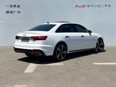Audi A4L 2 million Yuexiang version 40 TFSI luxury and dynamic - фото 4