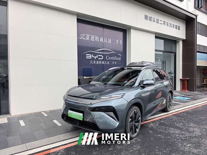 BYD Tang L DM 175KM Drone Edition - автомобиль из Китая