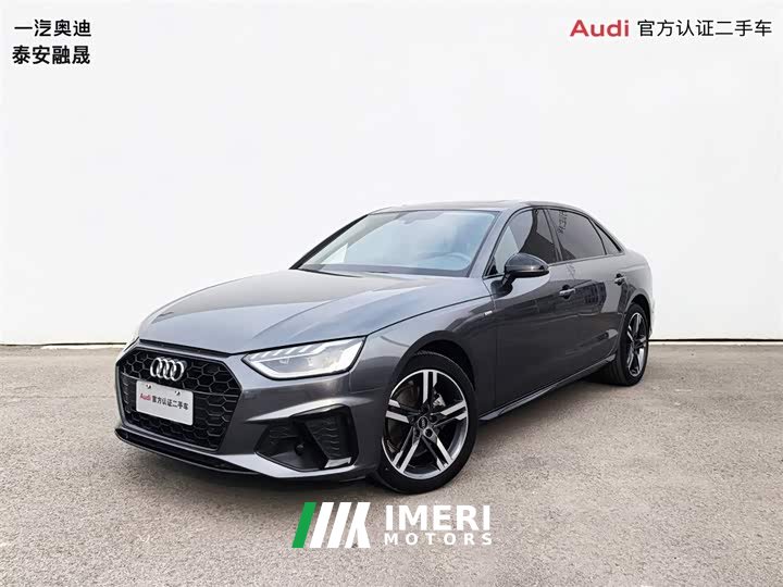 Audi A4L 40 TFSI Luxury Dynamic - автомобиль из Китая