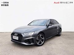 Audi A4L 40 TFSI Luxury Dynamic - фото 1