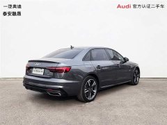 Audi A4L 40 TFSI Luxury Dynamic - фото 4