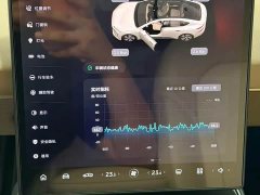 NIO ET5 75kWh - фото 12
