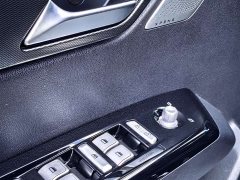 Xpeng G3 G3i 520N - фото 13