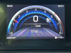 Trumpchi M6 2021 PRO 270T Automatic Deluxe Edition - фото 13