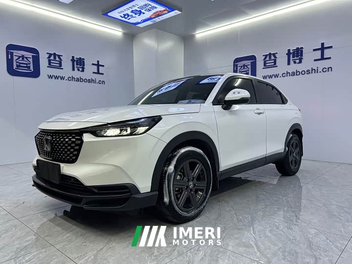 Honda XR-V 1.5L CVT hot version - автомобиль из Китая