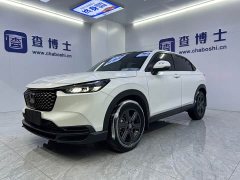 Honda XR-V 1.5L CVT hot version - фото 1