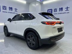 Honda XR-V 1.5L CVT hot version - фото 14