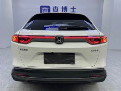 Honda XR-V 1.5L CVT hot version - фото 15