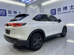 Honda XR-V 1.5L CVT hot version - фото 16