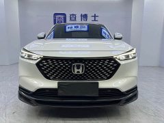 Honda XR-V 1.5L CVT hot version - фото 2